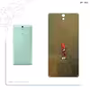برچسب پوششی ماهوت مدل Kayak مناسب برای گوشی موبایل سونی Xperia C5