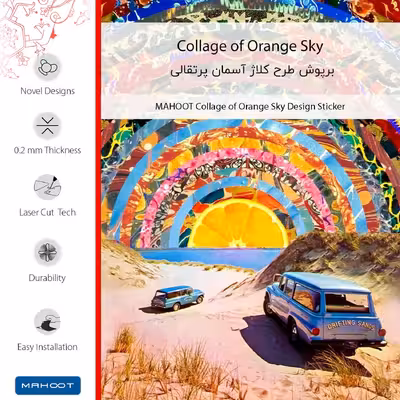 برچسب پوششی ماهوت مدل Collage of Orange Sky مناسب برای گوشی موبایل تکنو Camon CM