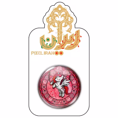 پیکسل ایران طرح اسب پونی کد 6510 مجموعه 9 عددی