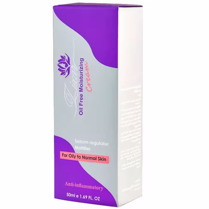 کرم مرطوب کننده زیکسار مدل sebume regulator حجم 50 میلی لیتر