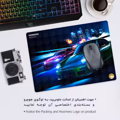 ماوس پد هومرو مدل A4364 طرح بازی Need for Speed