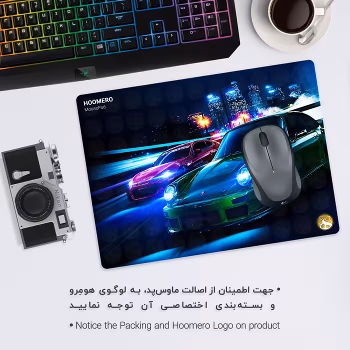 ماوس پد هومرو مدل A4364 طرح بازی Need for Speed