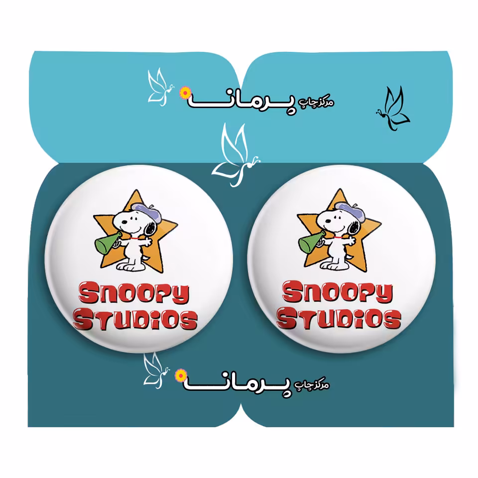 پیکسل پرمانه طرح اسنوپی کد pm2n.31045 مجموعه 2 عددی