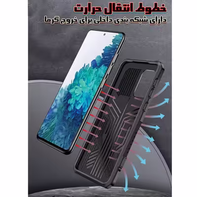 کاور کلاسیک مدل بتمنی کشویی مناسب برای گوشی موبایل شیائومی POCO X3 PRO / POCO X3