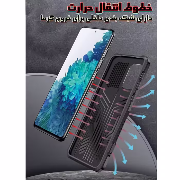 کاور کلاسیک مدل بتمنی کشویی مناسب برای گوشی موبایل شیائومی POCO X3 PRO / POCO X3