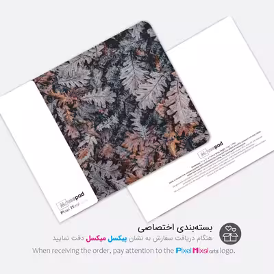 ماوس پد پیکسل میکسل مدل Oak Leaf