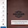 برچسب پوششی ماهوت مدل MNL-HRLY_DVDSN مناسب برای گوشی موبایل آنر 20 Lite