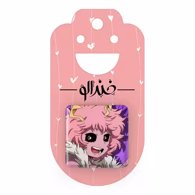 پیکسل خندالو مدل مینا آشیدا انیمه آکادمی قهرمان من کد 11596