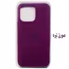 کاور مدل سیلیکونی کد 338 مناسب برای گوشی موبایل اپل iPhone 13 Pro Max