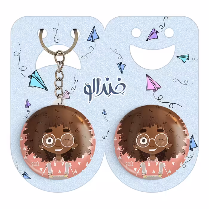 پیکسل خندالو مدل دخترونه کد 1638 به همراه جاکلیدی