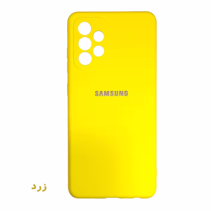 کاور  مدل سیلیکونی مناسب برای گوشی موبایل سامسونگ Galaxy A52S / A52