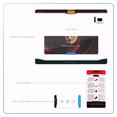 برچسب پوششی ماهوت مدل Porsche-Logo مناسب برای تبلت سامسونگ Galaxy Tab A7 10.4 LTE 2020 T505