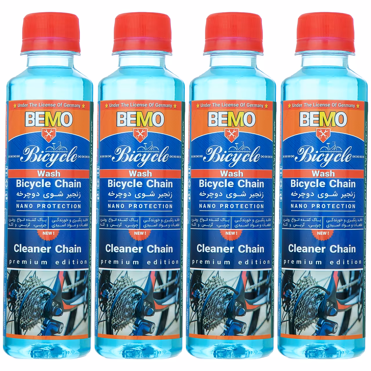 مایع زنجیر شوی دوچرخه بمو مدل B10 حجم 250 میلی لیتر بسته 4 عددی