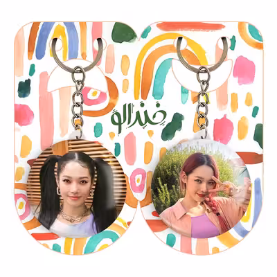 جاکلیدی خندالو مدل سومین گروه کارد کد 1241112408 مجموعه 2 عددی