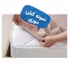 ملحفه مدل کشدار کد S09 دونفره سایز 160×200 سانتی متر