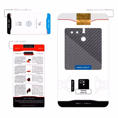 برچسب پوششی ماهوت مدل Carbon-Fiber مناسب برای گوشی موبایل شیائومی Redmi 10C