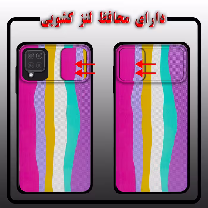 کاور لاین کینگ مدل Raginkamani2 مناسب برای گوشی موبایل سامسونگ Galaxy A12 به همراه پایه نگهدارنده