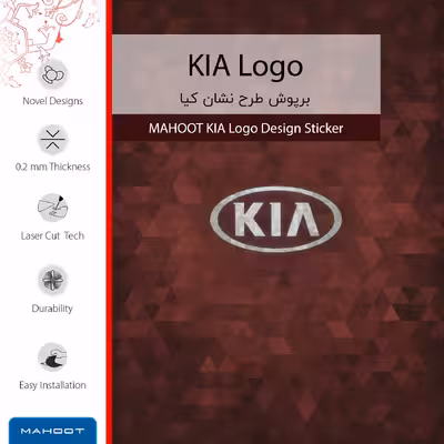 برچسب پوششی ماهوت مدل KIA-Logo مناسب برای گوشی موبایل اینفینیکس Note 10 Pro