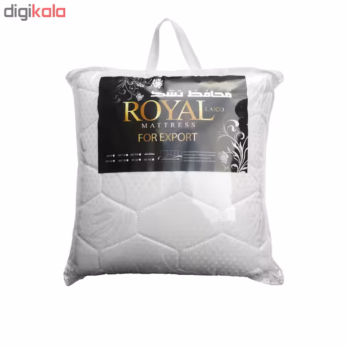محافظ تشک رویال مدل ZAB دو نفره سایز 160x200 سانتی متر