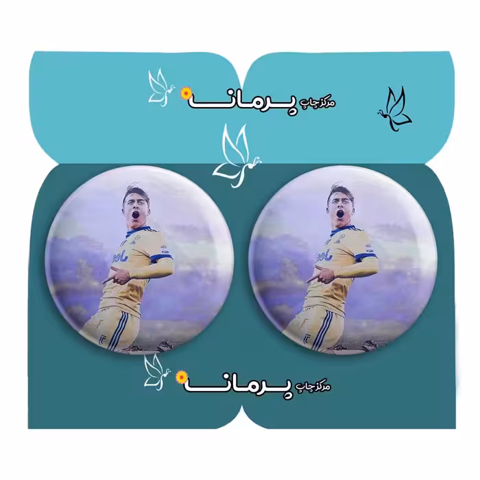  پیکسل پرمانه طرح دیبالا کد pm2n.17674 مجموعه 2 عددی