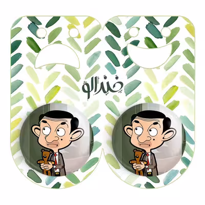 پیکسل خندالو مدل مستر بین Mr Bean کد 10657 به همراه مگنت