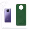 برچسب پوششی ماهوت مدل Green-Leather مناسب برای گوشی موبایل شیائومی Redmi Note 9T