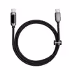 کابل USB-C باسئوس مدل CATSK 100W طول 1 متر