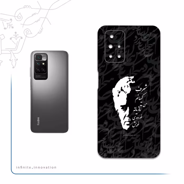 برچسب پوششی ماهوت مدل Ahmad-Shamlou مناسب برای گوشی موبایل شیائومی Redmi 10 Prime