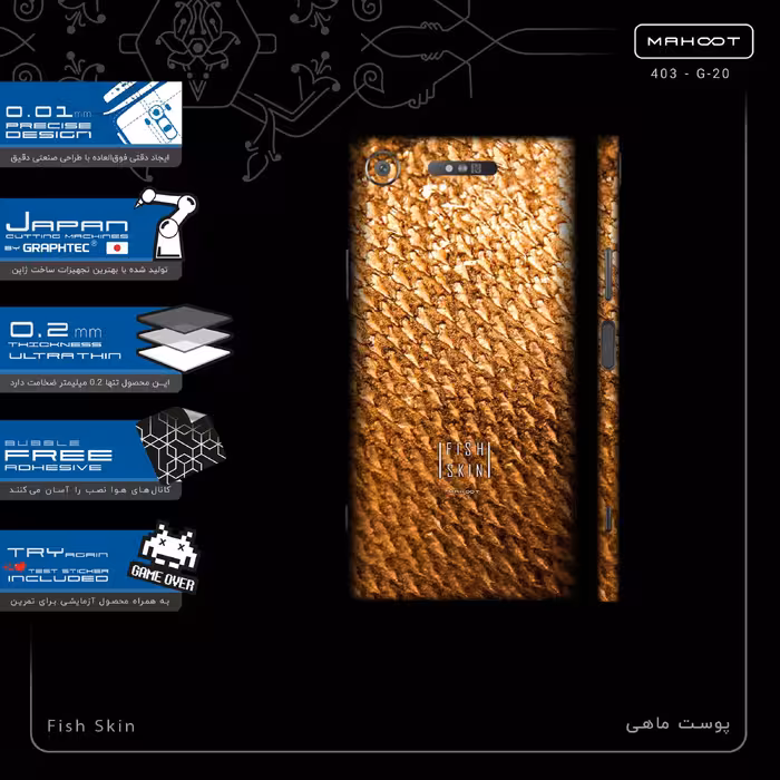 برچسب پوششی ماهوت مدل Fish Skin-FullSkin مناسب برای گوشی موبایل سونی Xperia XZ1