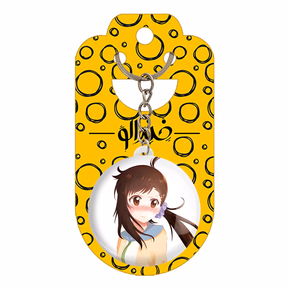 جاکلیدی خندالو مدل اونودرا انیمه عشق دروغین کد 17142