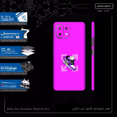 برچسب پوششی ماهوت مدل Nike Air Sneaker Digital Art-FullSkin مناسب برای گوشی موبایل شیائومی MI 11 LITE
