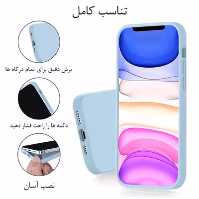 کاور گاردین گارد مدل Siliicon مناسب برای گوشی موبایل اپل Iphone 11 Pro Max