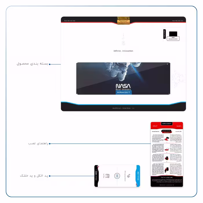 برچسب پوششی ماهوت مدل NASA-Astronaut مناسب برای تبلت اپل iPad Air 2013 A1475