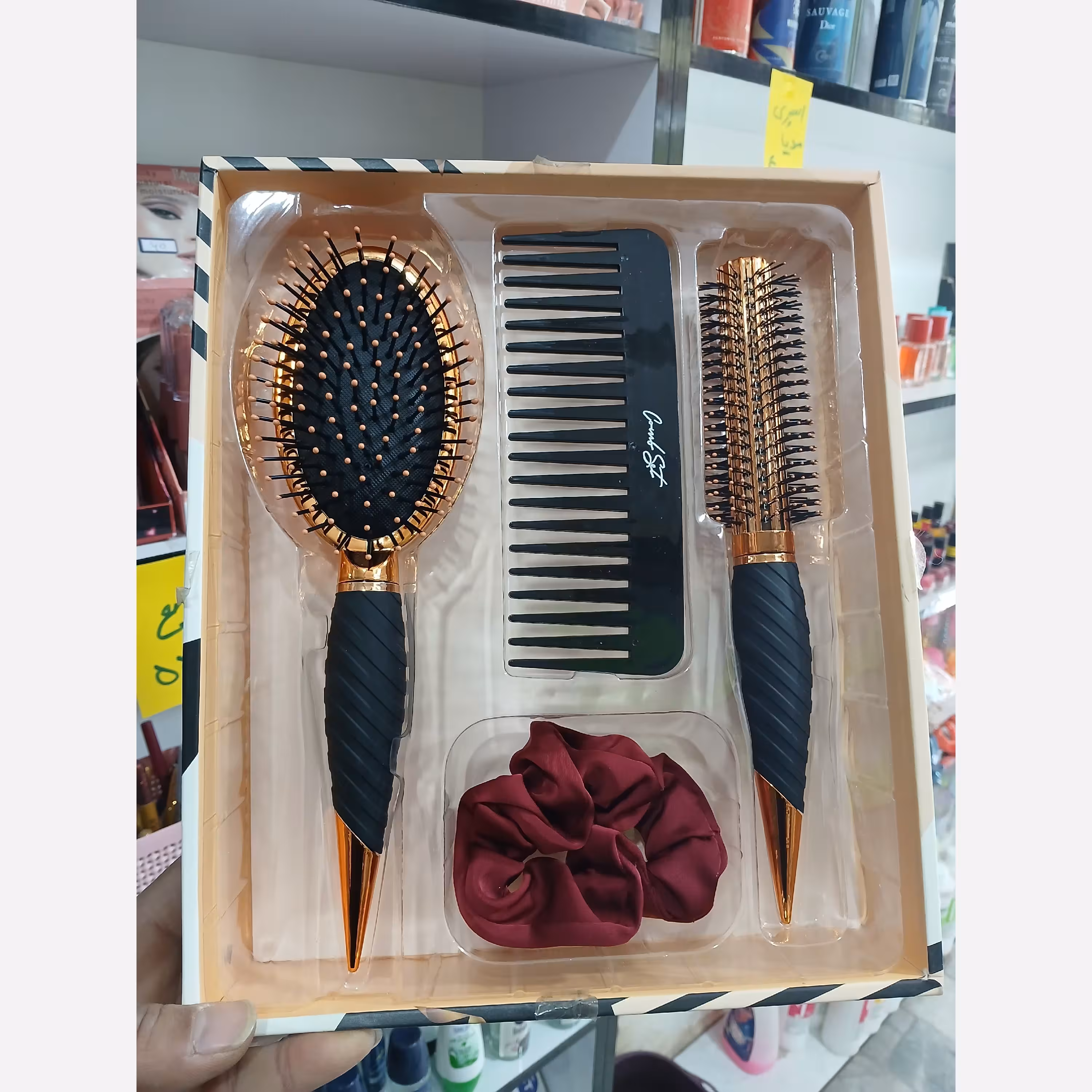 ست برس کادویی