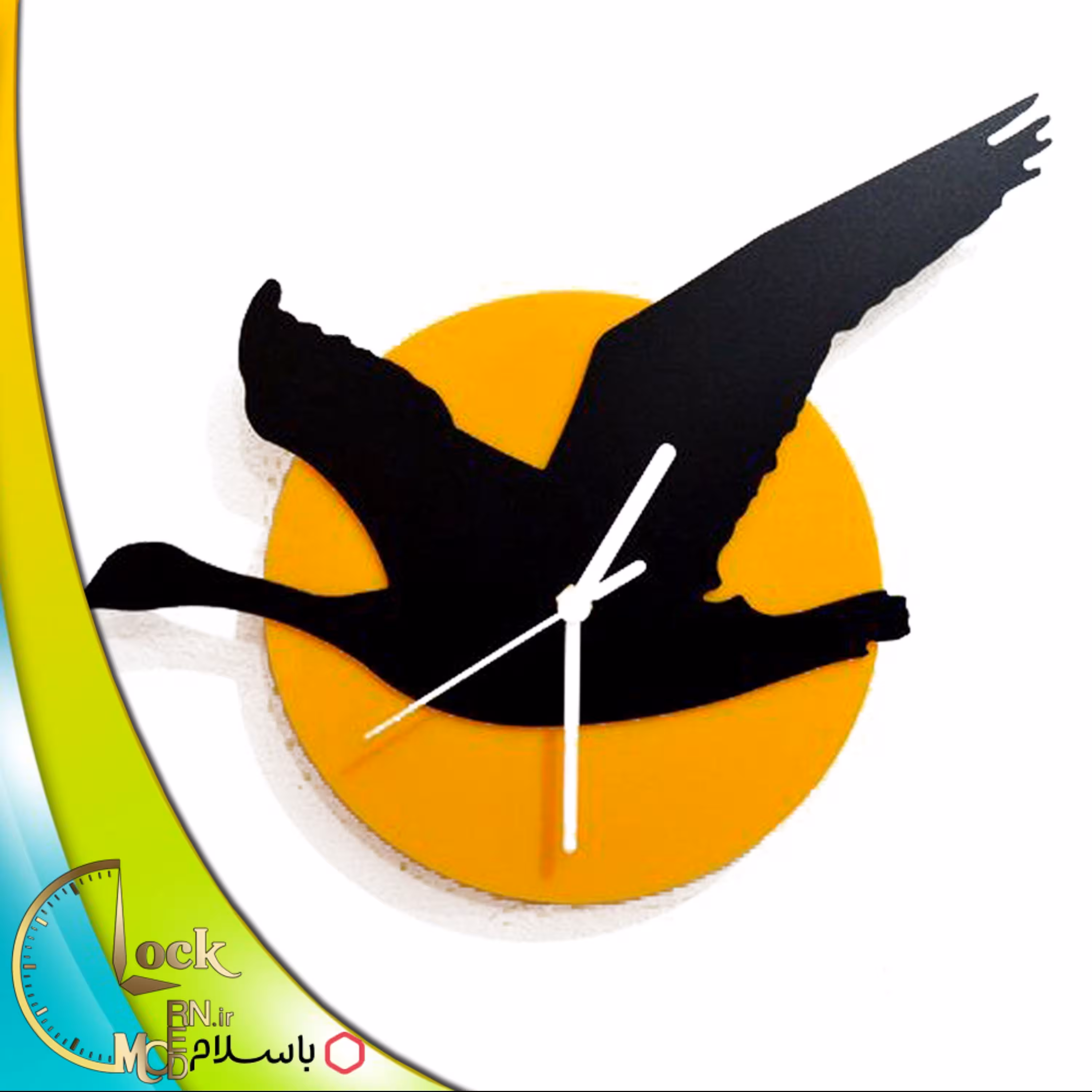 ساعت دیواری طرح قو کد 145