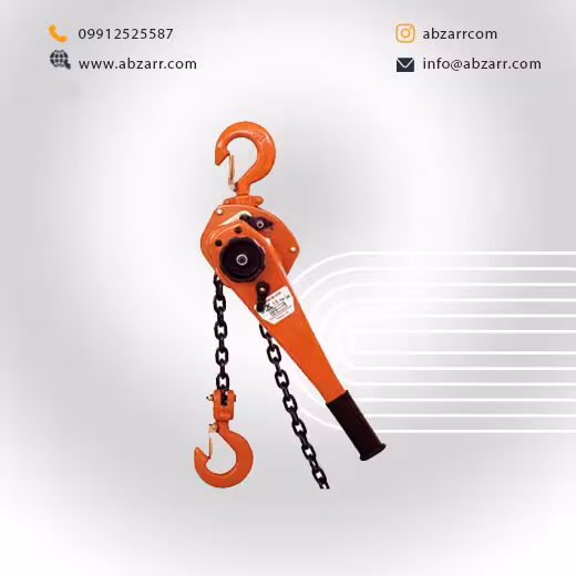 پولیفت 0/8 تن 1/5 متری طرح ویتال Vital (( اقساط یک ساله ))