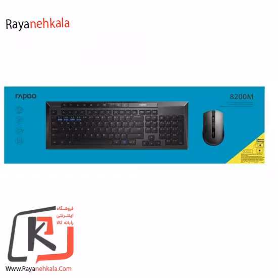 کیبورد و موس بی سیم رپو X1800s