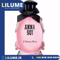 عطر ادکلن آنا سویی له آمور رز 50 میل زنانه