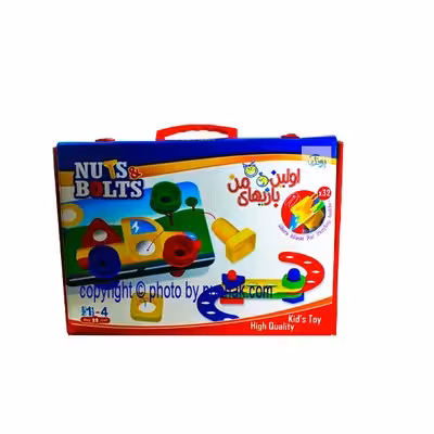 بازی اولین بازیهای من مدل پیچ و مهره