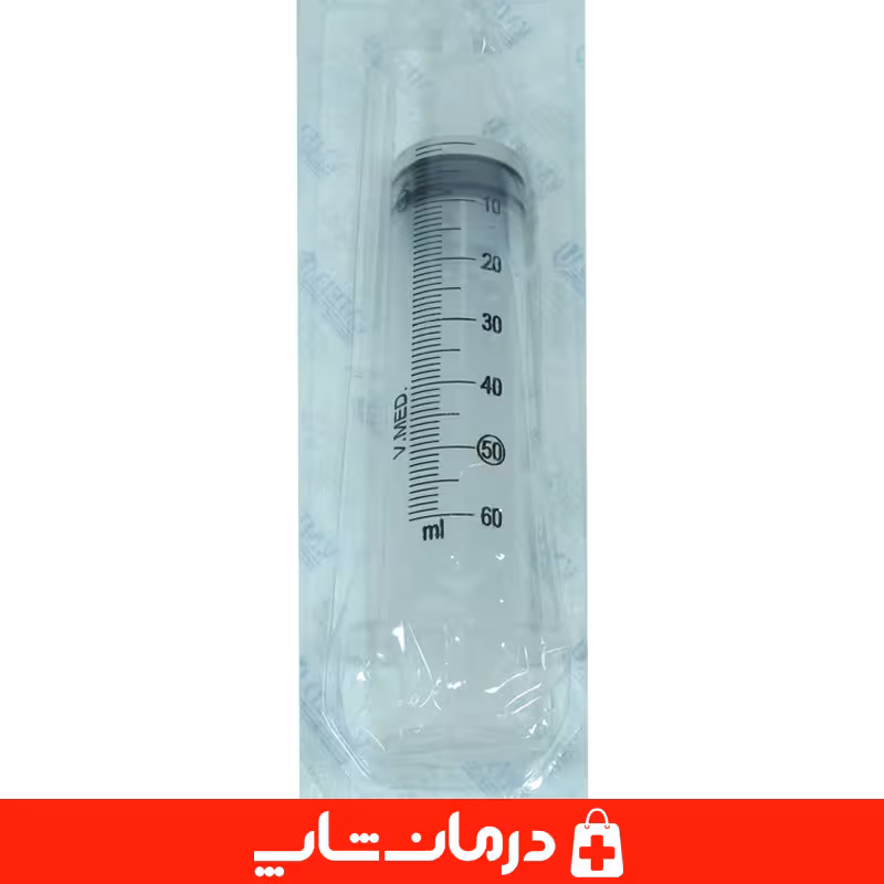 سرنگ گاواژ 60 میلی لیتر