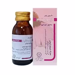 محلول خوراکی ایموستیم گل دارو