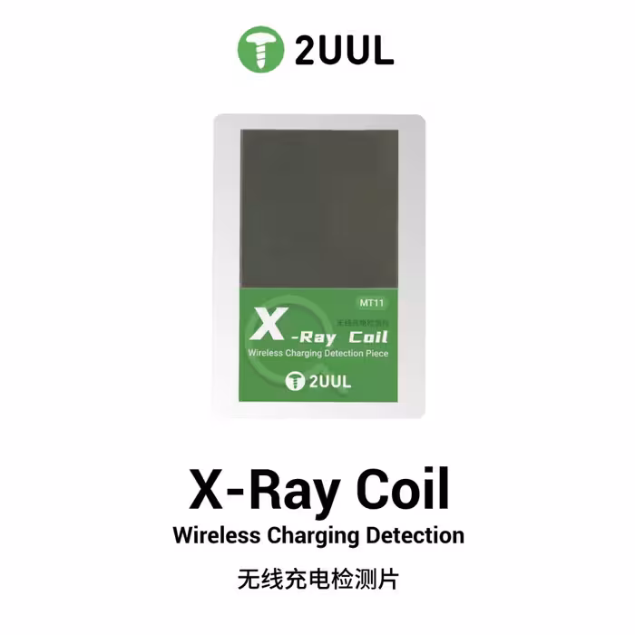 کارت تست شارژ بی سیم 2UUL X-RAY COIL