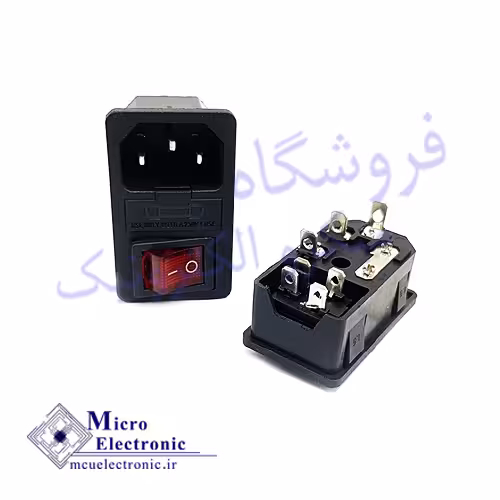AC SOCKET MALE فیوزدار کلیددار خاری AC 01