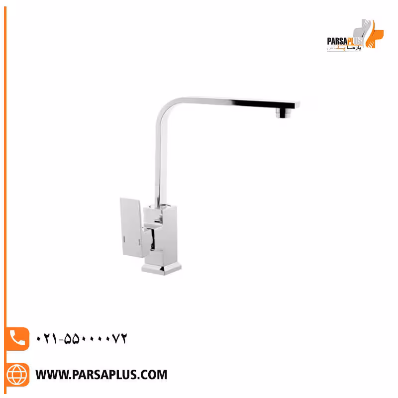 شیر ظرفشویی البرز روز مدل رایان