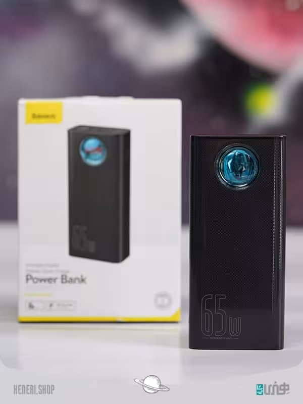 پاوربانک 30 هزار 65 وات باسئوس مدل BS-30KP365