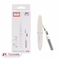 تمیز کننده ایرپاد برند ارلدام مدل T04