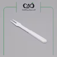 چنگال دو شاخ 500 عددی (کارتن 10000 عددی)