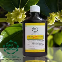 شربت سکنّابی مشکات (سکنجبین عنّابی)