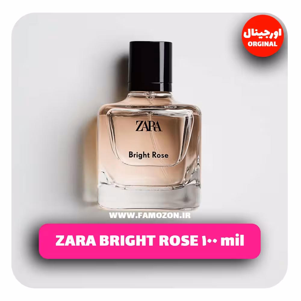عطر زارا BRIGHT ROSE اورجینال