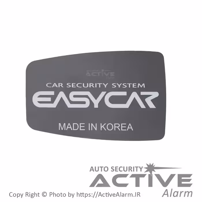 قیمت برچسب آنتن دزدگیر ایزیکار